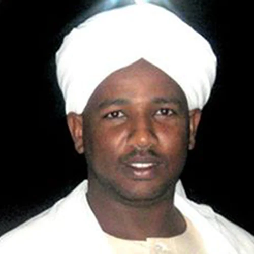 صورة الشيخ الزين محمد أحمد