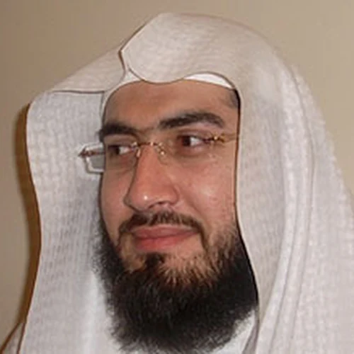 صورة الشيخ بندر بليلة