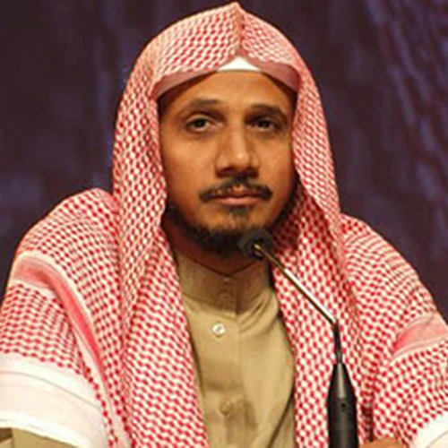صورة الشيخ عبدالله بصفر