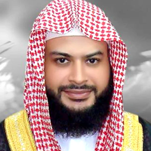 صورة الشيخ حاتم فريد الواعر
