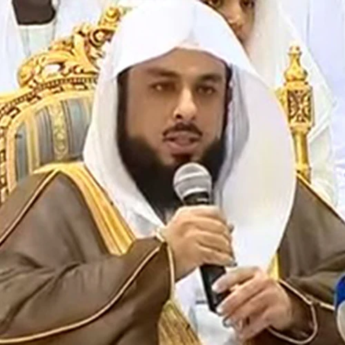 صورة الشيخ خالد الجليل