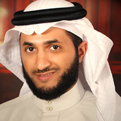 صورة الشيخ نبيل الرفاعي