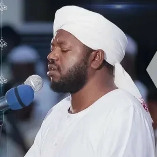 صورة الشيخ نورين محمد صديق