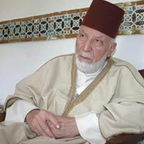 صورة الشيخ محمد رشاد الشريف