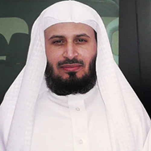 سعد الغامدي