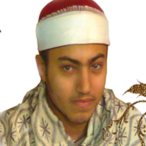 صورة الشيخ أحمد صابر