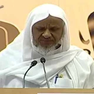 صورة الشيخ أحمد خليل شاهين