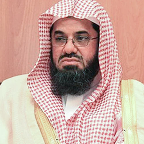 سعود الشريم
