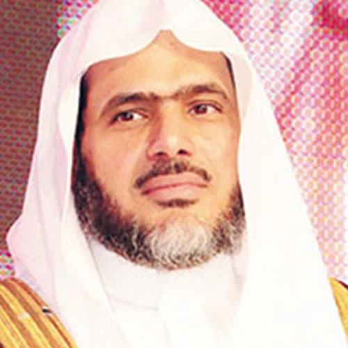 صورة الشيخ عبدالباري الثبيتي