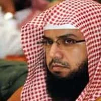 صورة الشيخ وديع اليمني